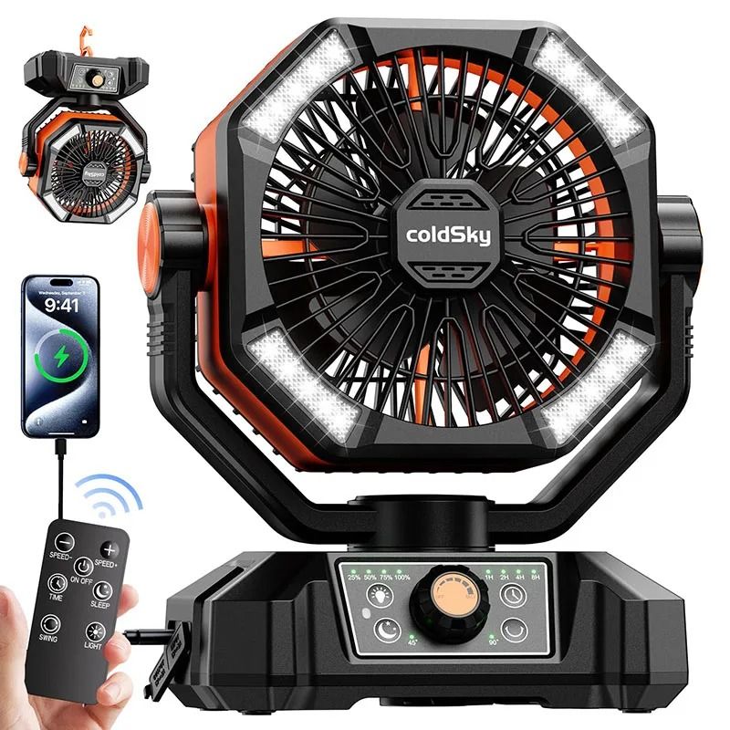 20000mAh Battery Camping Fan With LED Lantern 8