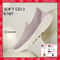 LiNing Womens SOFT GO 2 KNIT SlipOn Walking Shoes 0