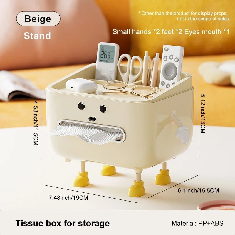 BackToSchool Desktop Desktop Paper Towel Organizer Box 7