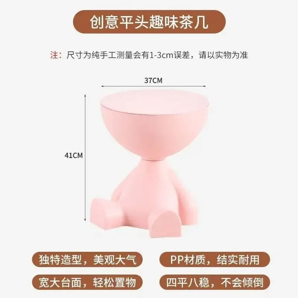 Light Luxury Cartoon Sofa Side Table 9