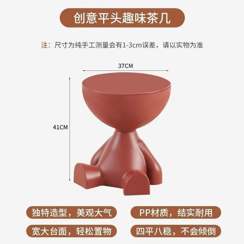 Light Luxury Cartoon Sofa Side Table 12