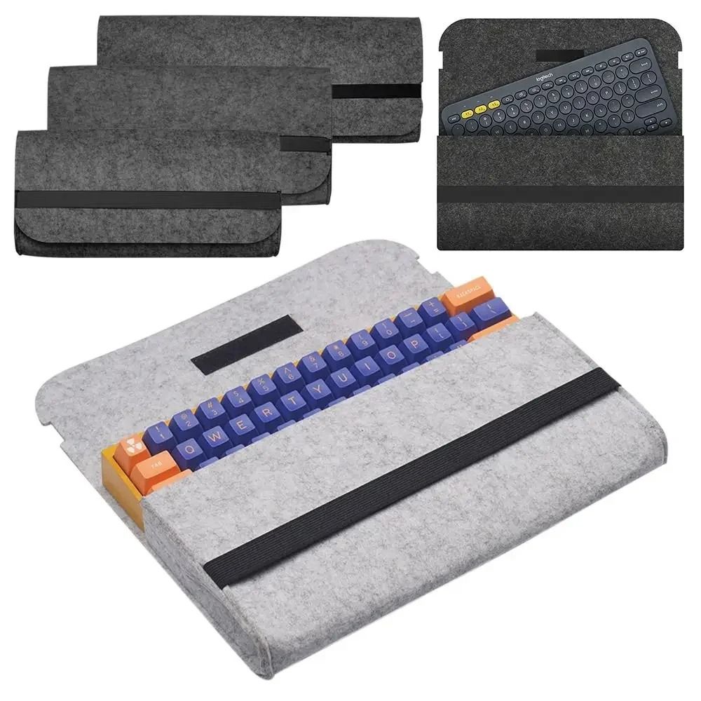 Portable Mechanical Keyboard Felt Carrying Case 0