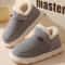 Shevalues Winter Plush Indoor Cotton Boots 23