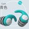Silicone NoiseCancelling ThreeLayer Earplugs 9
