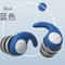 Silicone NoiseCancelling ThreeLayer Earplugs 11