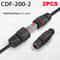 IP68 Waterproof Joint Wire Quick Connector 12