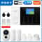 PGST Residential Tuya Smart GSM WiFi Home Alarm System 9