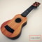 35cm Childrens Musical Ukulele Toy 6