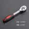 New Upgrade Wrench Socket Set Automotive Repair Tool 5