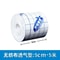 Non Woven Fabric Waterproof Transparent Adhesive Fixation Tape 4