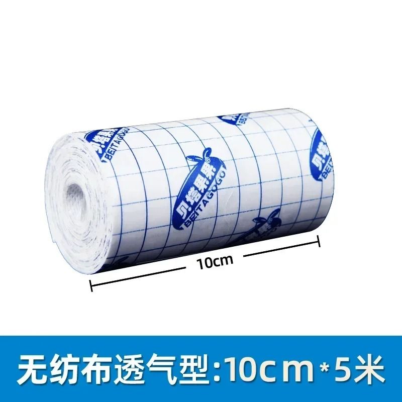 Non Woven Fabric Waterproof Transparent Adhesive Fixation Tape 5