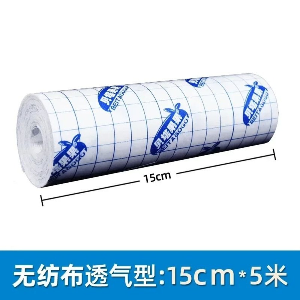 Non Woven Fabric Waterproof Transparent Adhesive Fixation Tape 6