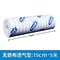 Non Woven Fabric Waterproof Transparent Adhesive Fixation Tape 6