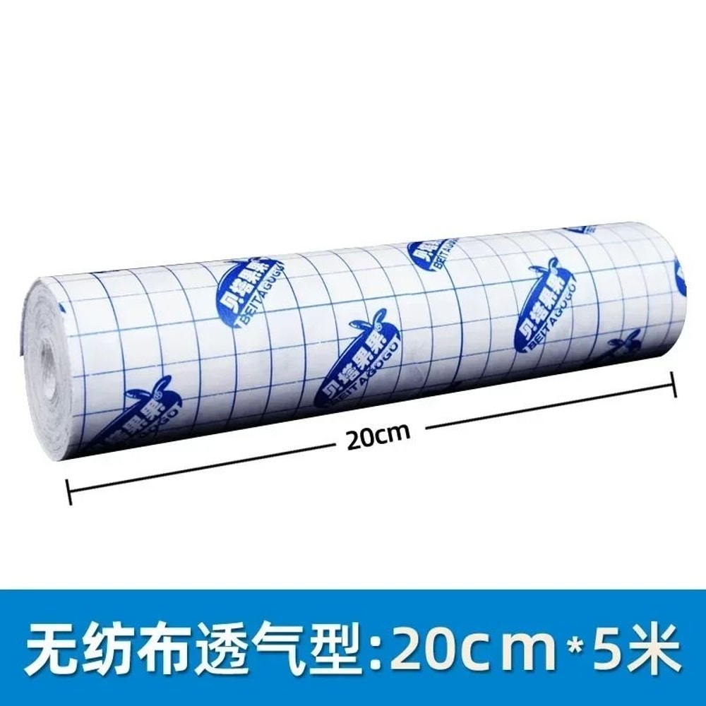Non Woven Fabric Waterproof Transparent Adhesive Fixation Tape 7