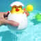 Hatching Egg Water Spray Bath Toy 1