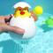 Hatching Egg Water Spray Bath Toy 1