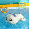 Wind Up Floating Clockwork Animal Bath Toy 3