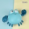 Wind Up Floating Clockwork Animal Bath Toy 19