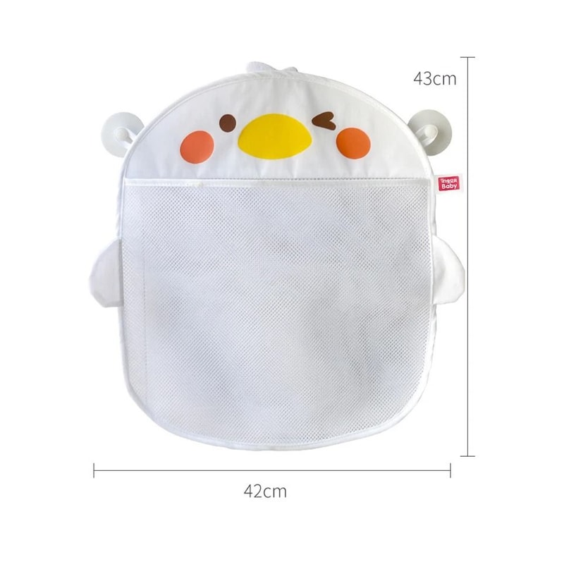 Dinosaur Baby Shower Toy Storage Mesh Bag 6