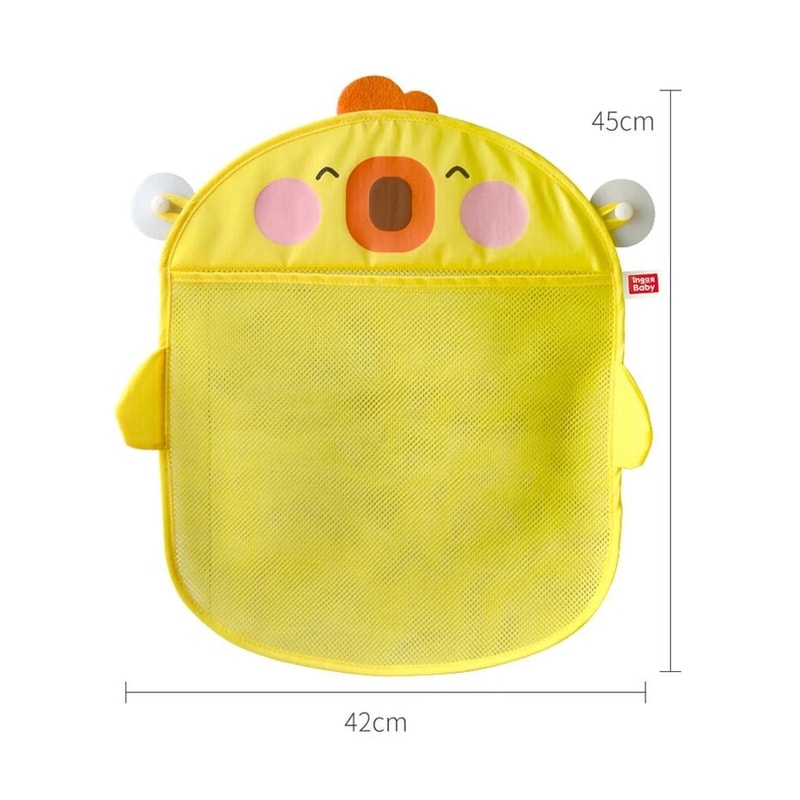 Dinosaur Baby Shower Toy Storage Mesh Bag 8