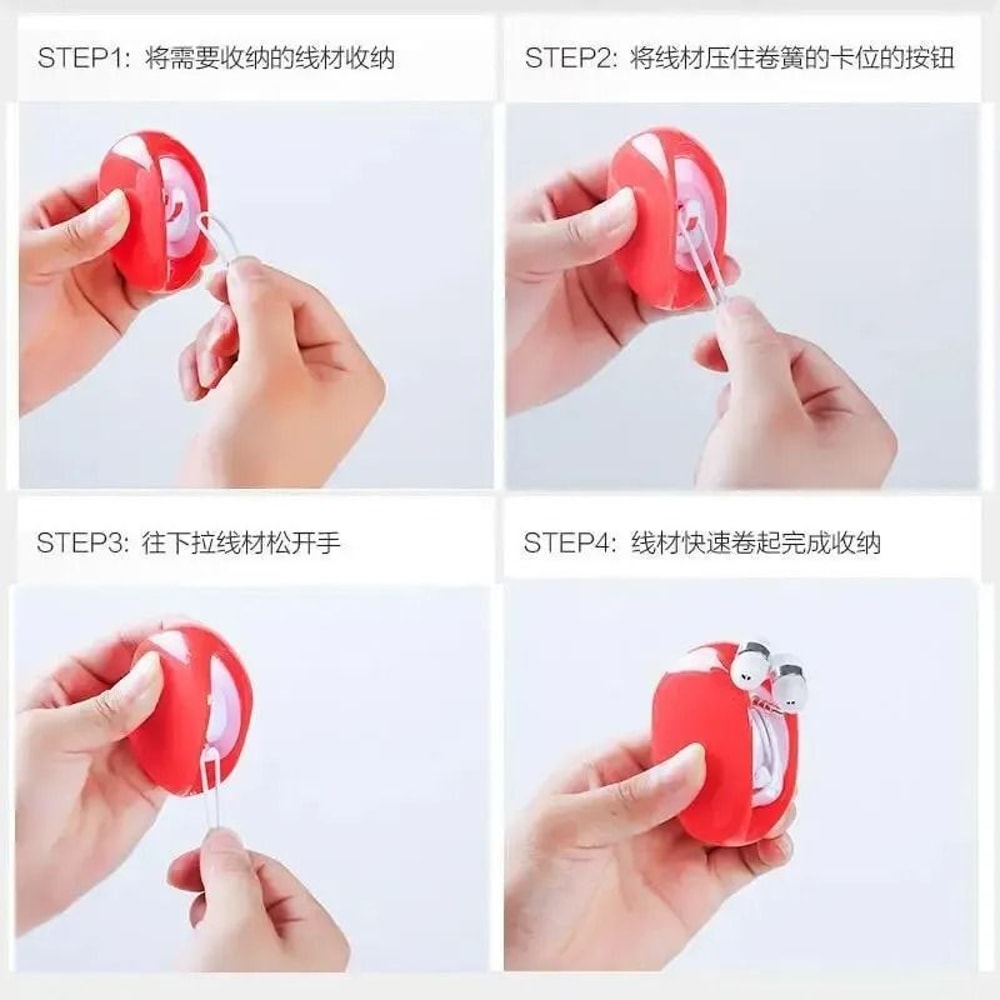 Automatic Retractable Cable Wire Winder 3