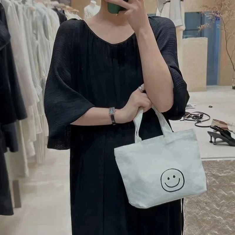 Korean Style Smile Face Mini Shopping Bag 7
