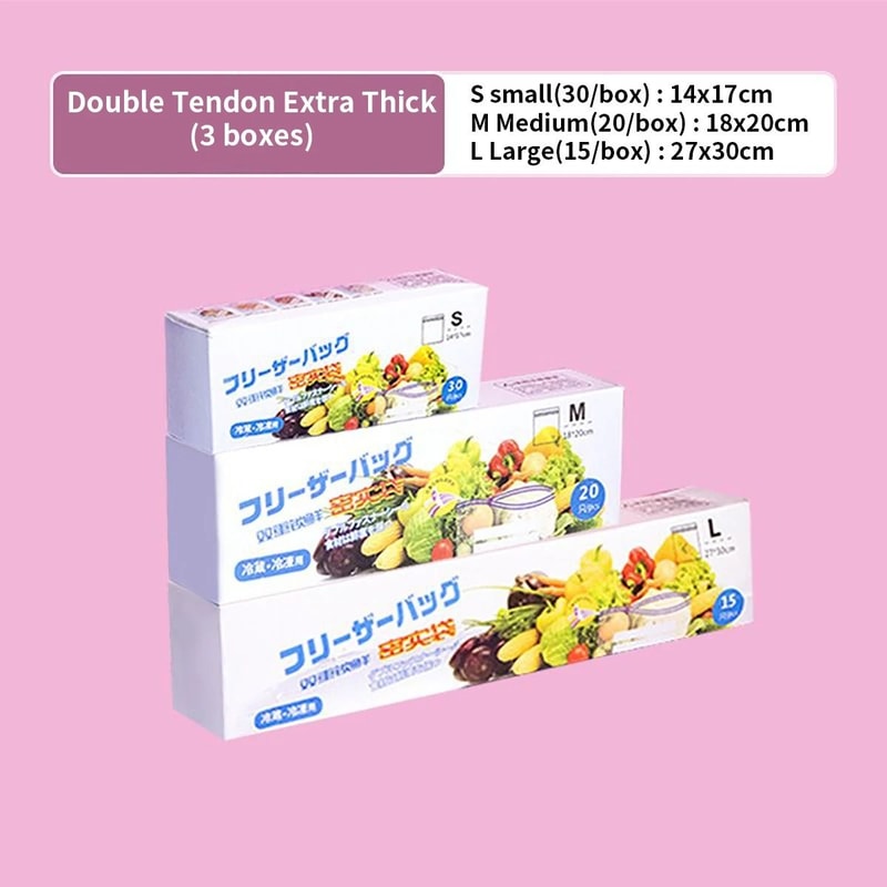 Double Tendon Food Preservation Sealed Bags 9