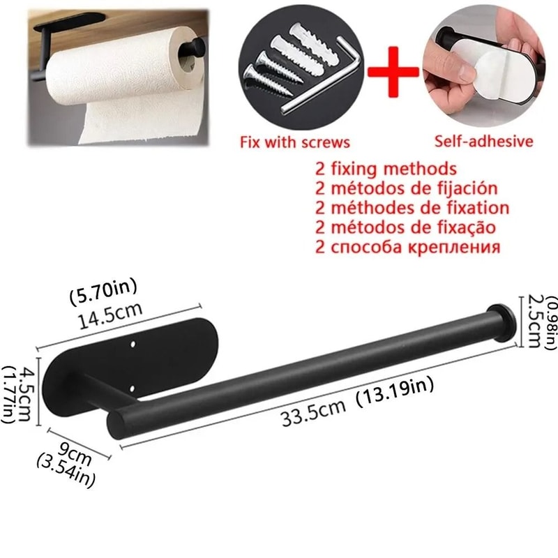 Kitchen Adhesive Paper Towel Holder And Tissue Hanger 6