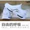 Mens Breathable SlipOn Performance Sneakers 2
