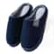 Casual Thick Soft Bottom Plush Slippers 4
