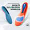 Sport Orthopedic Shock Absorption Insoles 1
