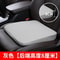 Car Seat Heightening Cushion With Beveled Design 6