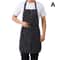 Kitchen Cooking Apron 6