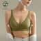 SUJIIN Sexy Seamless Wireless PushUp Padded Soft Support Invisible Lift V Neck Bralette 2