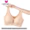 Nude Seamless OnePiece Gathered Bra Victoria Style Secret Wireless Top 5