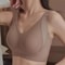 Large Size Traceless Wireless Gathering Breathable Sports Bra 9