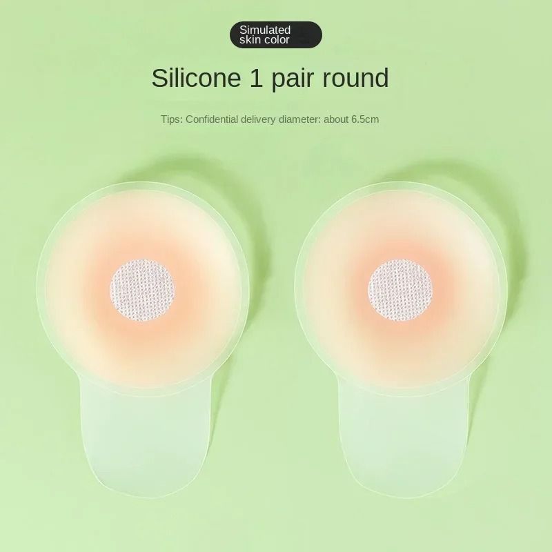 Silicone Invisible LiftUp Adhesive Bra Stickers 7
