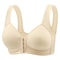 FallSweet WireFree Front Closure Bra Seamless Full Coverage Mom Lingerie 9