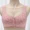 Front Closure Cotton Bra For Women Breathable Soft Wire Free Thin Cup Bralette 0