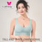 CAITING Seamless Bra Women Comfort Lingerie Wireless PushUp Vest 2