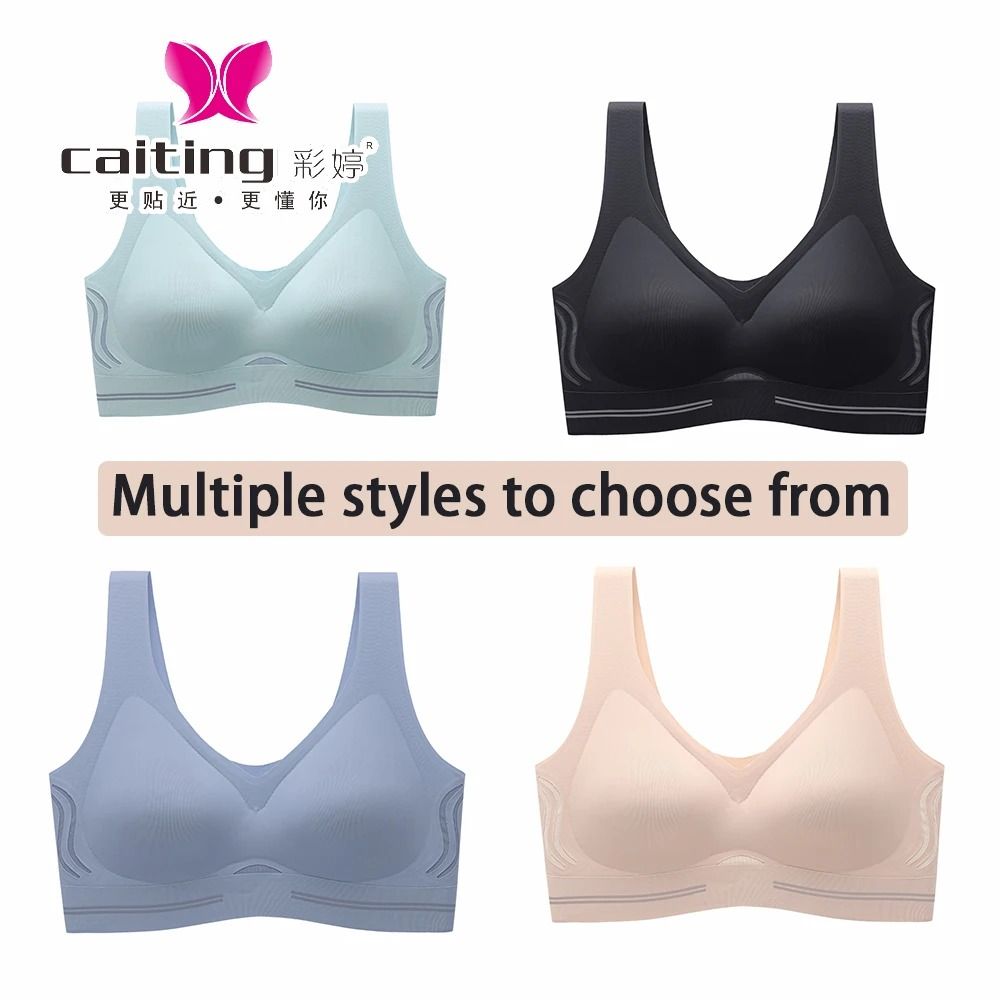 CAITING Seamless Bra Women Comfort Lingerie Wireless PushUp Vest 5