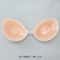 Silicone Invisible Push Up Strapless Bra Stealth Backless Breast Enhancer 7