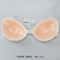 Silicone Invisible Push Up Strapless Bra Stealth Backless Breast Enhancer 8