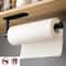 Kitchen Paper Towel Holder Adhesive Toilet Roll Tissue Dispenser Cabinet Storage 0