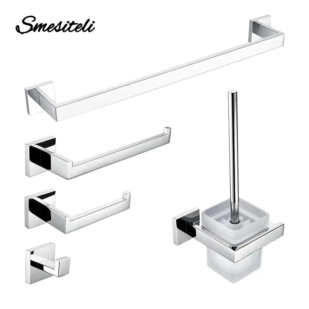 Smesiteli Bathroom Hardware Set Silver WC Accessories 0