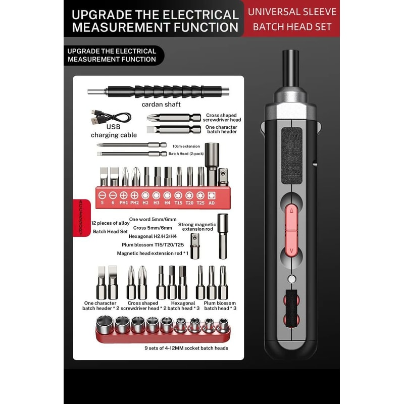 Precision Electric Screwdriver Rechargeable Mini MultiFunctional Power Tool Set 9