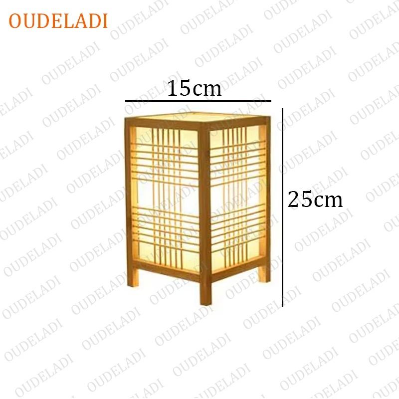 OUDELADI Japanese Zen Bamboo Wood Table Lamp Artisanal Tatami Decor 6