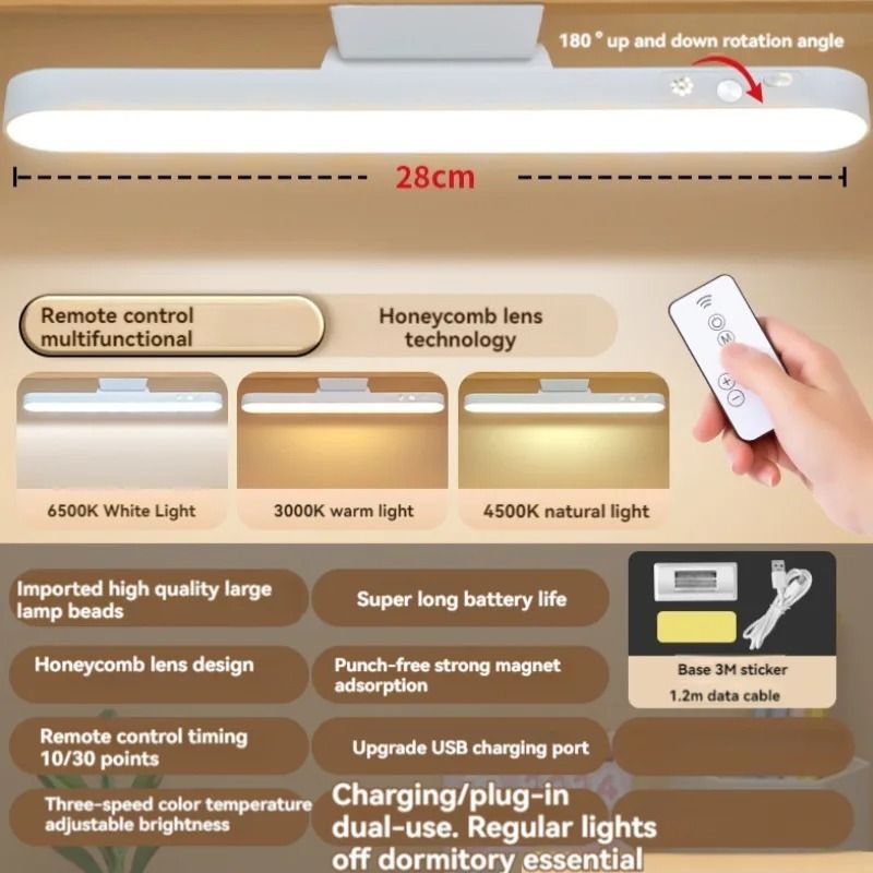 Magnetic LED Eye Protection Reading Lamp Remote Control Stepless Dimming Learning Light 7