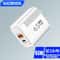 PD 65W GaN USBC Fast Charger Quick Charge 30 Adapter For IPhone Samsung Xiaomi And Huawei 0
