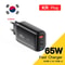 Essager 65W GaN USB TypeC Laptop Charger PPS 45W25W Fast Charge For IPhone 15 Samsung 7
